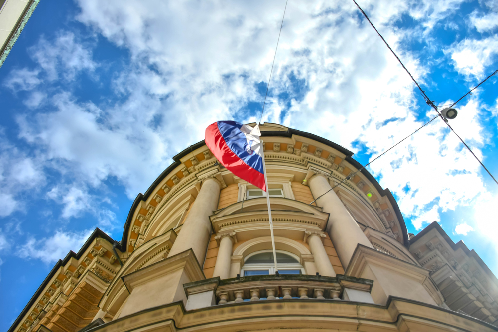 Pošta Slovenije, slovenska zastava, zastava