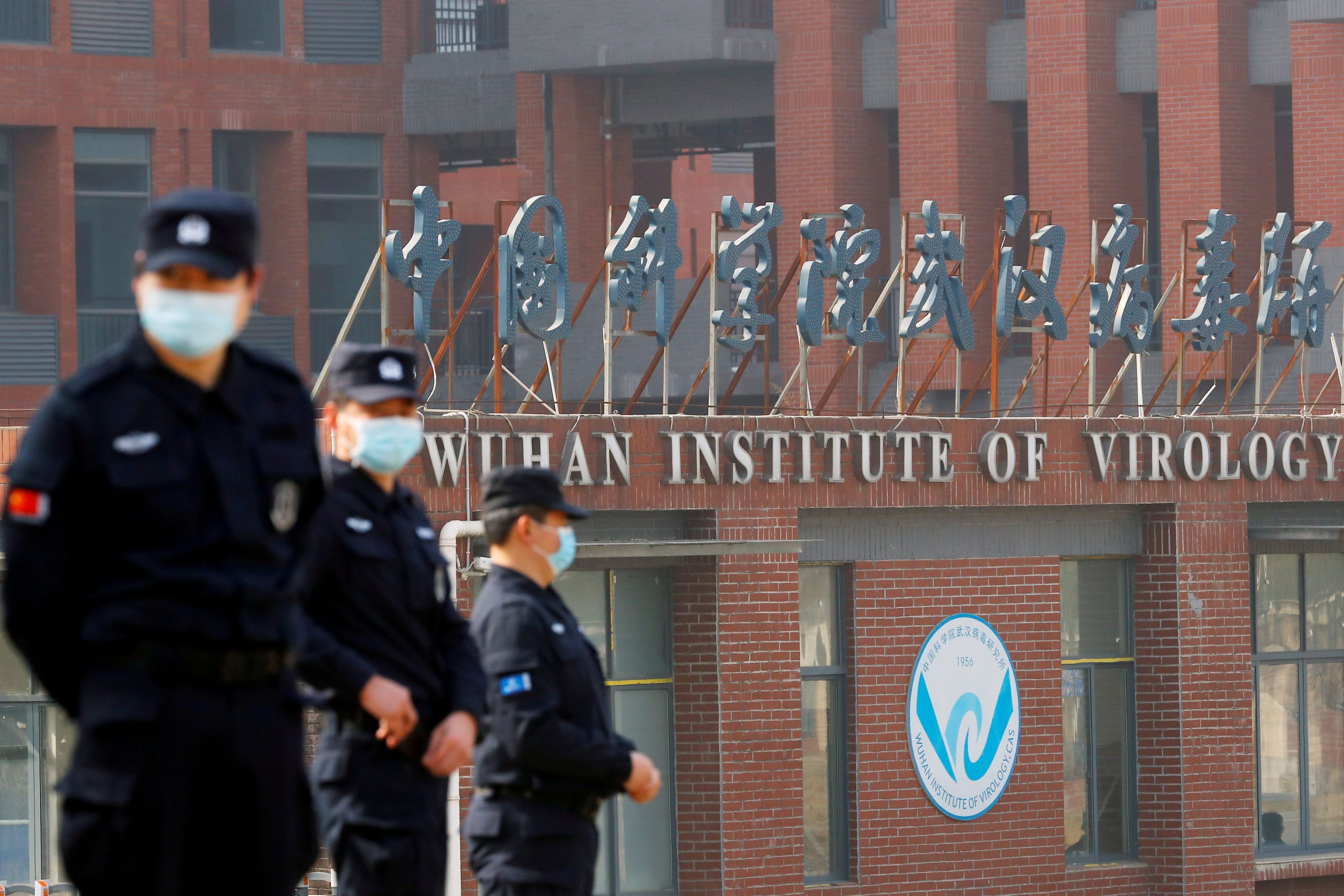 Wuhanski virološki inštitut
