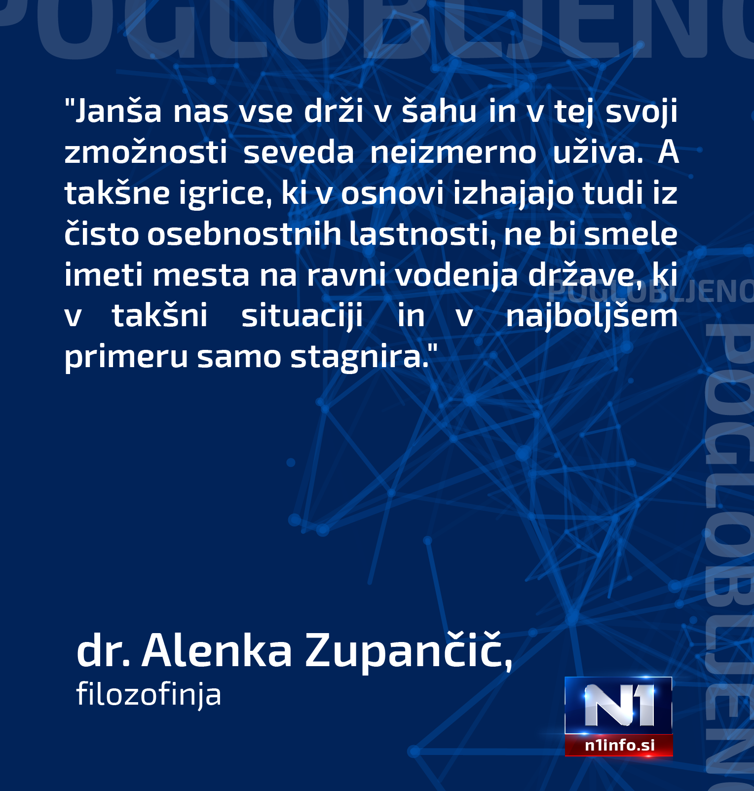Alenka Zupančič 