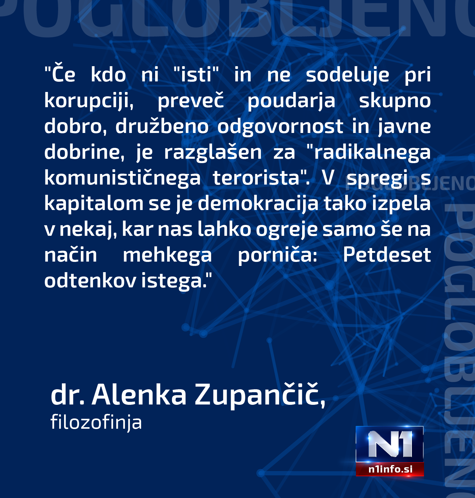 Alenka Zupančič citat 3