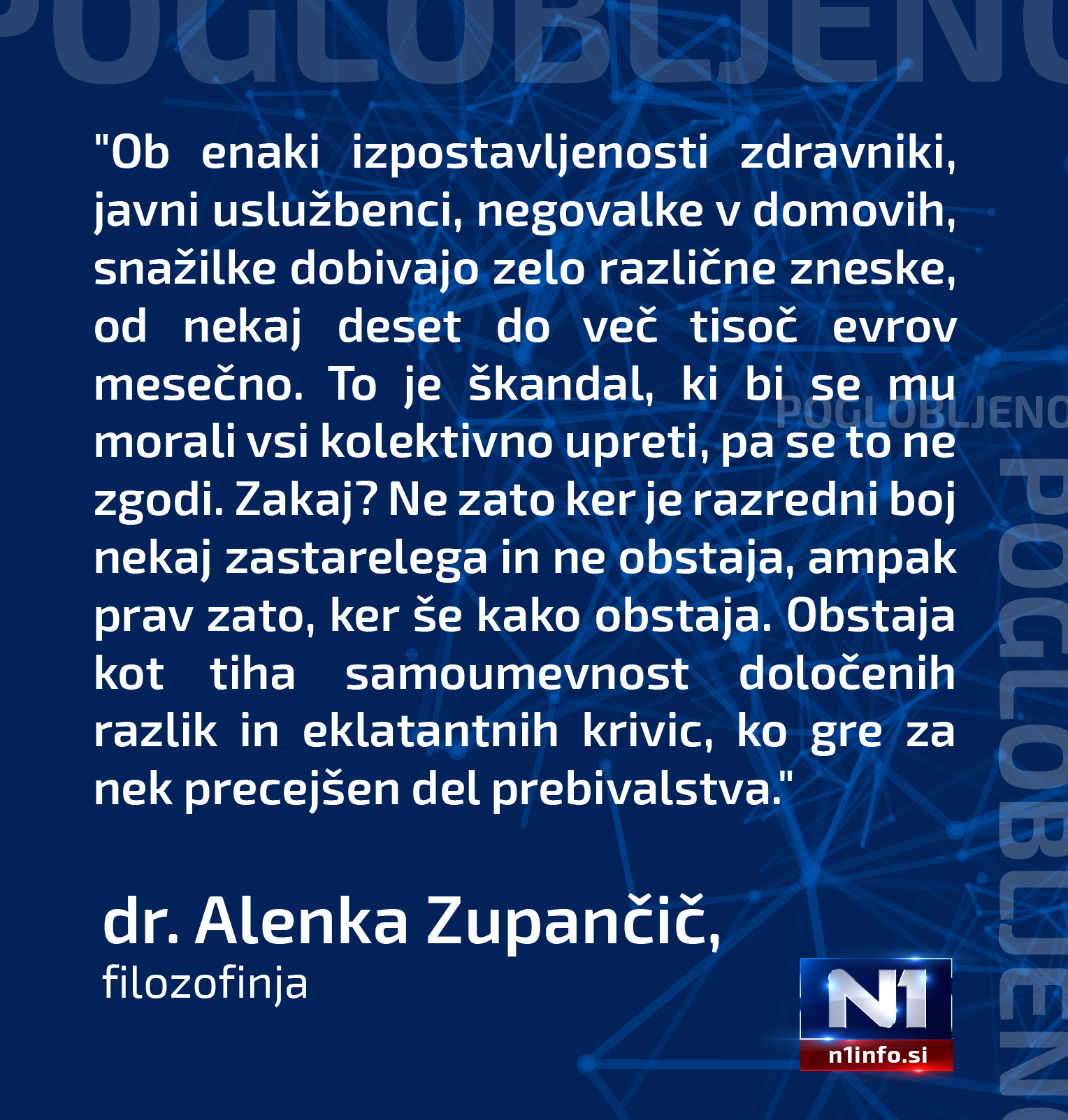 Alenka Zupančič citat 4