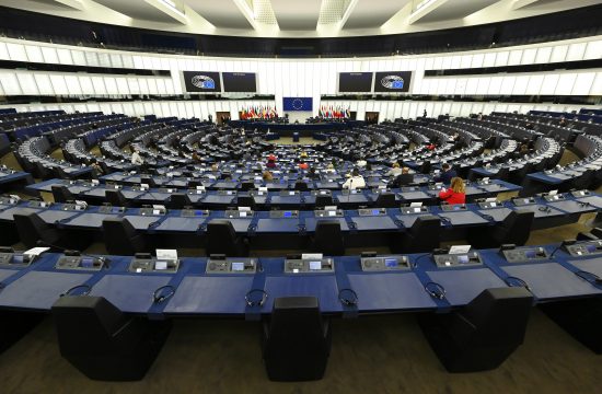 Evropski parlament, EU