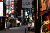 Priprave na olimpijske igre v Tokiu