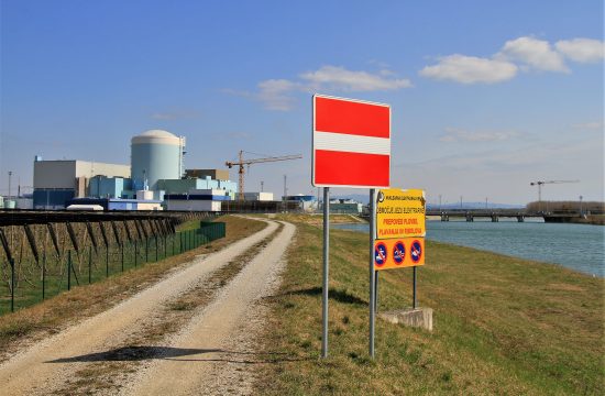 Nuklearna elektrarna Krško NEK