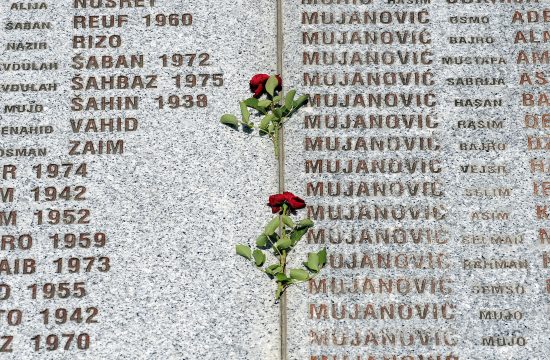 Spomenik za žrtve Srebrenice