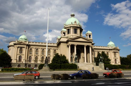 Beograd parlament