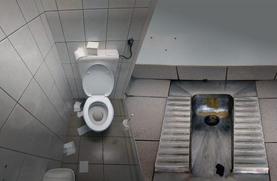 javni wc