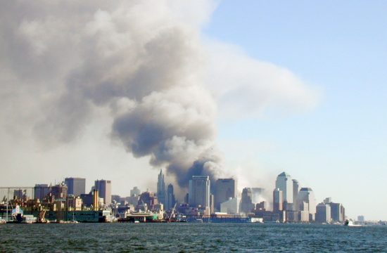 9/11, teroristični napad