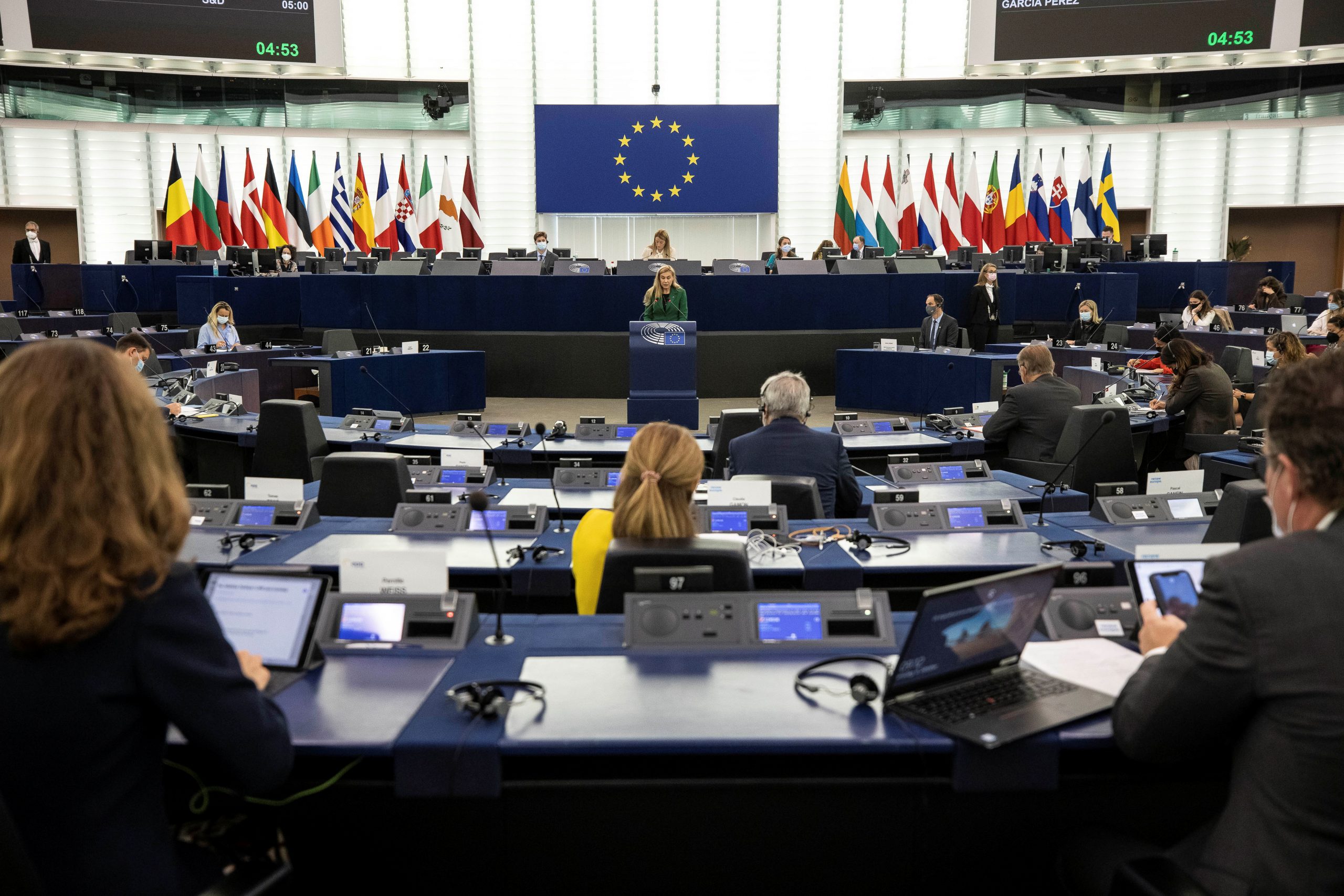 energenti, evropski parlament