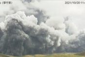 Izbruh vulkana na Japonskem