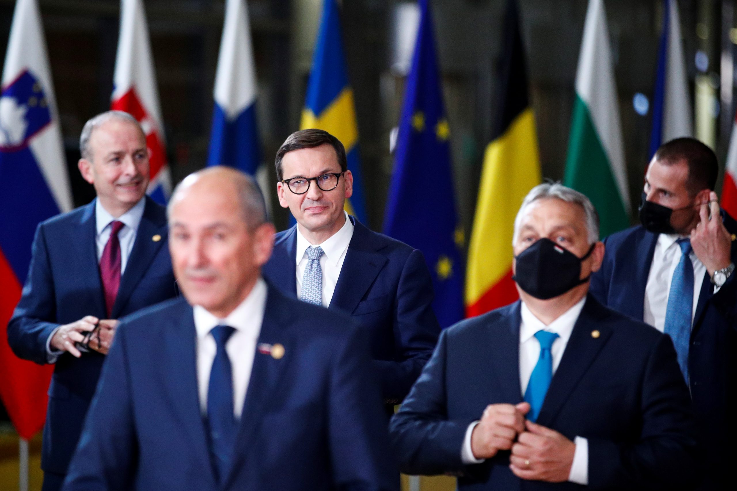 Vrh EU