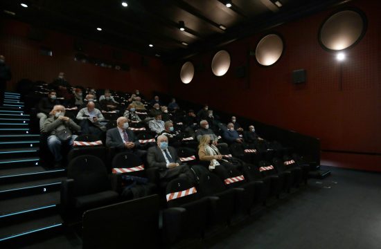 Slovenska kinoteka, kino, dvorana