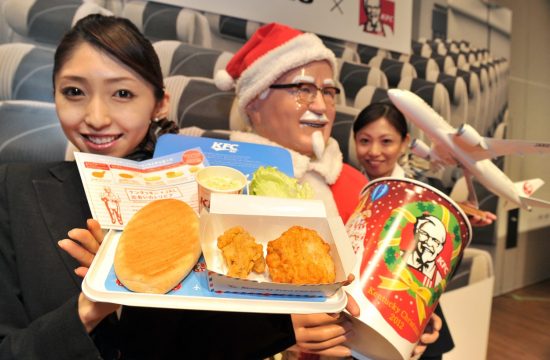 KFC Japonska