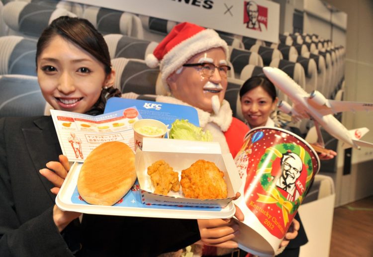 KFC Japonska
