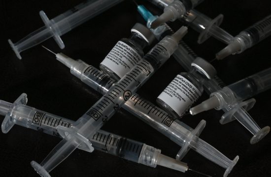 injekcije cepivo