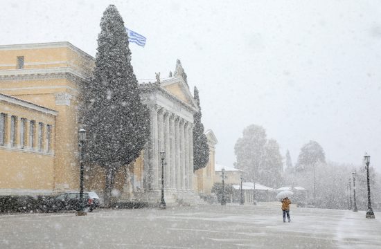 Sneg v Atenah