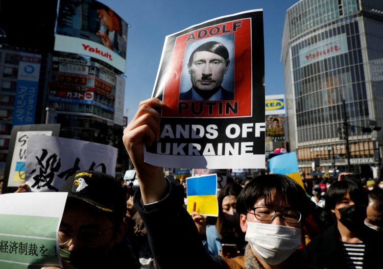 protivojni protesti v Tokiu