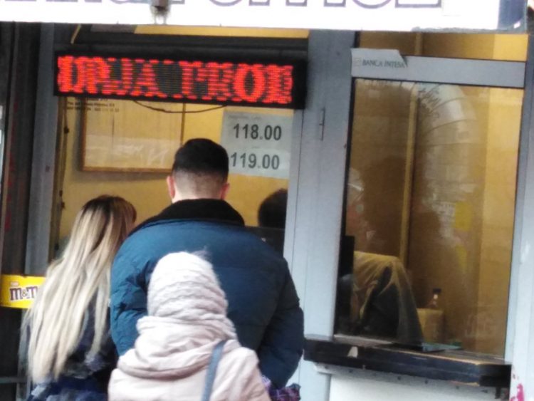 Menjalnica v Beogradu