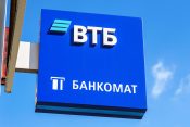 VTB banka