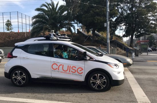 cruise, avtonomni avto
