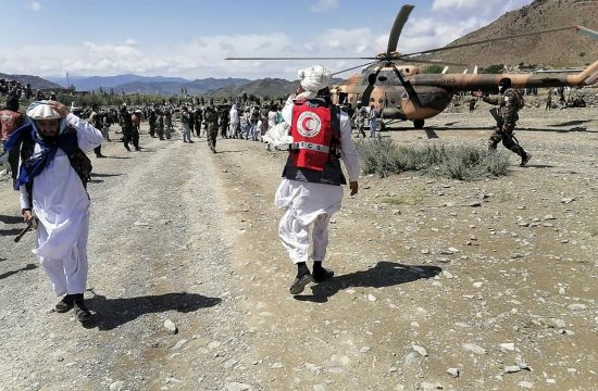 Afganistan, potres