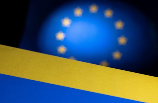 Evropska unija, Ukrajina