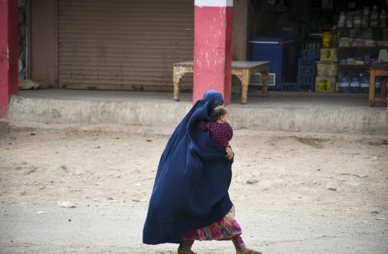 Afganistan ženska