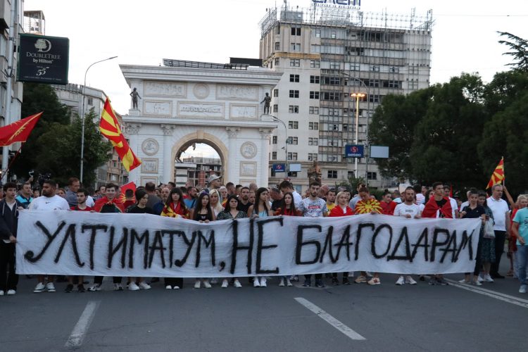 Protesti v Makedoniji