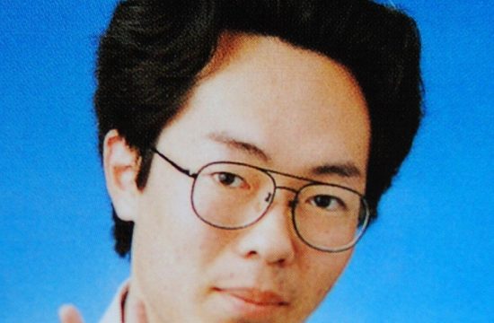 Tomohiro Kato