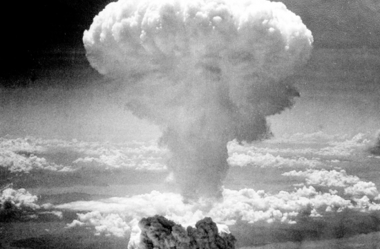 Atomska bomba na Nagasaki