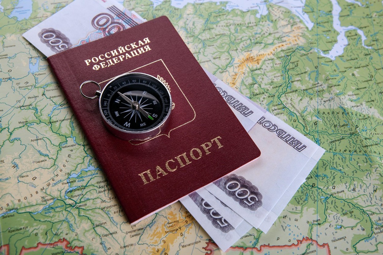 Ruski potni list