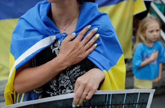 Ukrajinski dan neodvisnosti