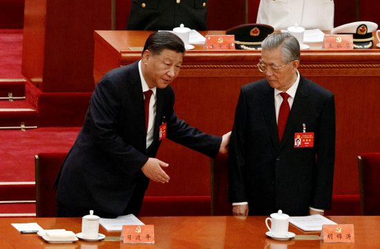 Kongres kitajske komunistične partije
