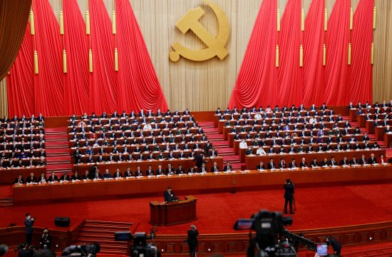 Kongres kitajske komunistične partije