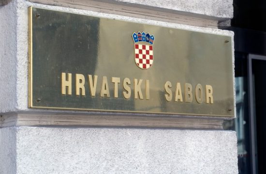 hrvaška, sabor, parlament