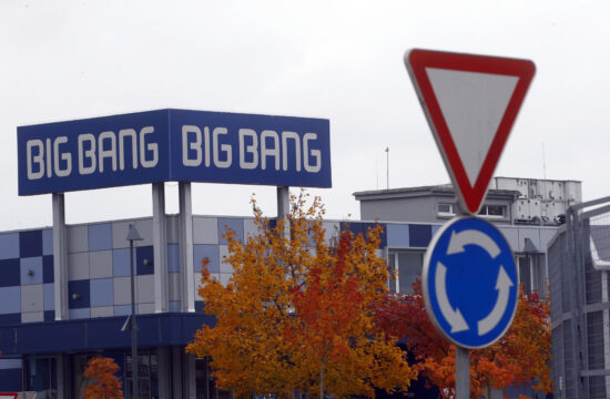 Trgovina Big Bang v ljubljanskem BTC