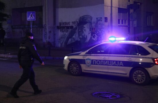 Srbska policija
