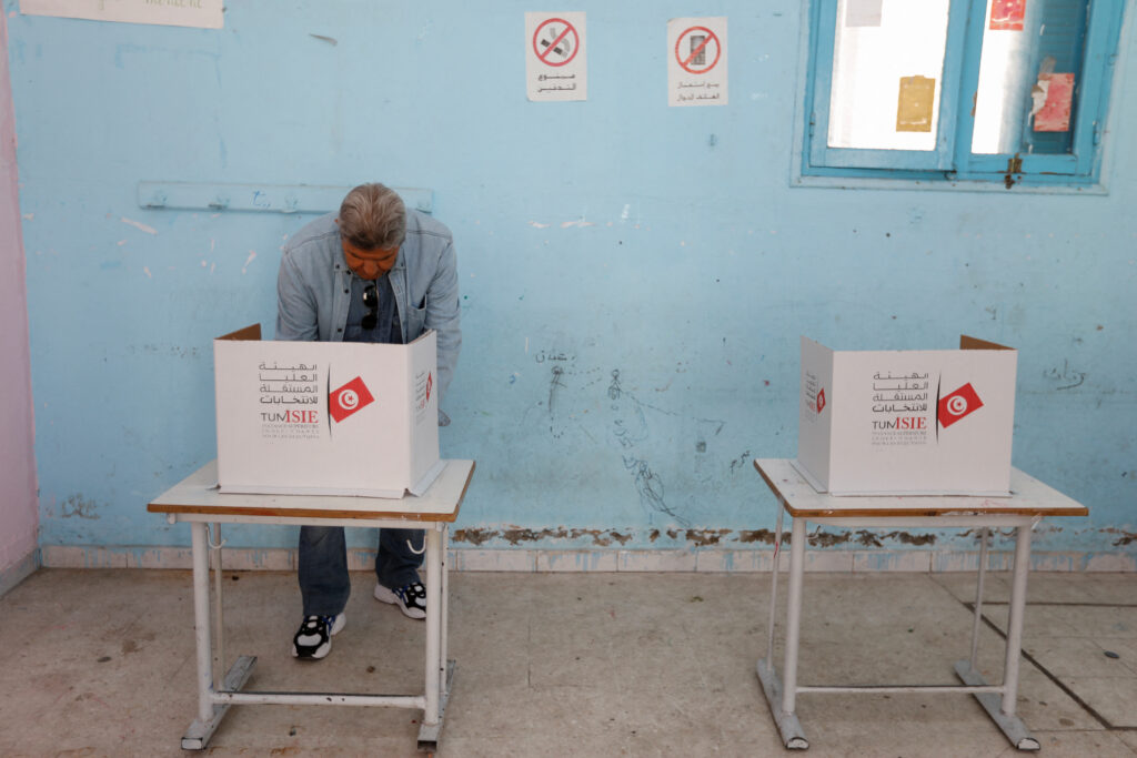 Tunizija, parlamentarne volitve 