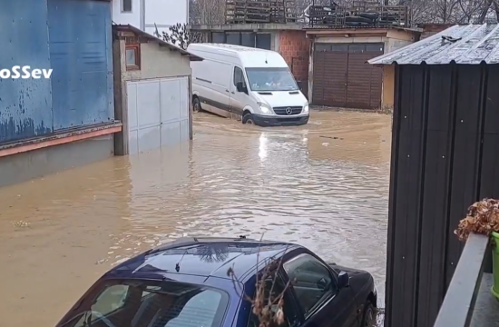 Poplave v Kosovski Mitrovici