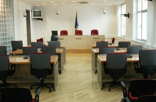 Sodišče v Bosni in Hercegovini
