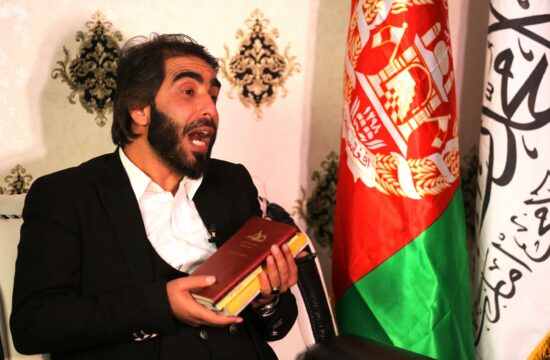 Pridržani afganistanski profesor Ismail Mašal