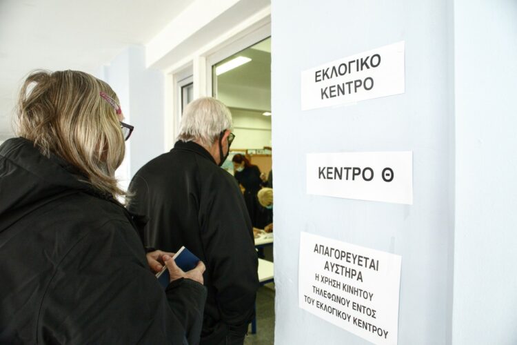 Ciprske predsedniške volive
