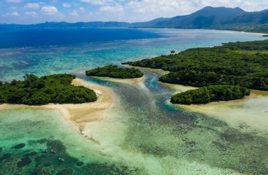 japonska odkrila 7000 otokov