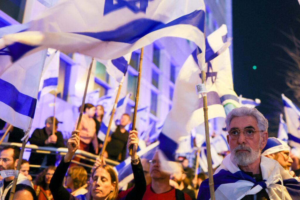 Protesti v Izraelu