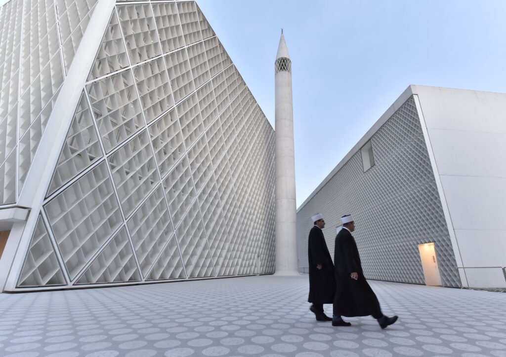 Islamski verski in kulturni center