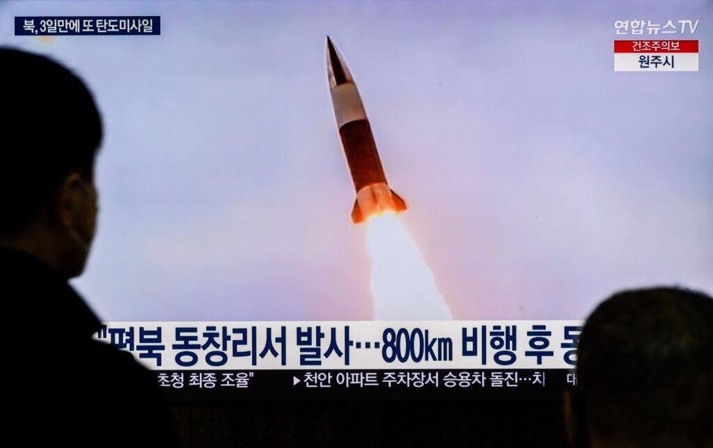 Izstrelitev rakete v Severni Koreji