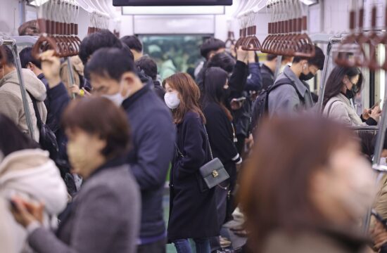 Javni prevoz v mestu Seul