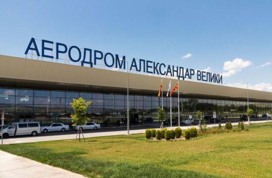 Letališče Aleksandra Velikega Makedonija
