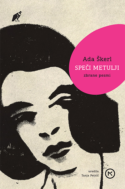 Ada škerl