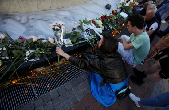 Žalovanje po streljanju v Beogradu
